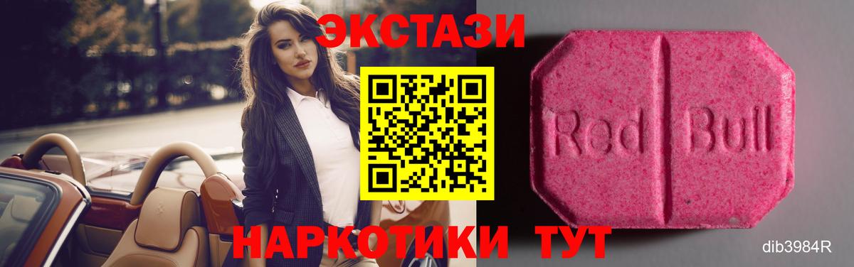 Гашиш  Меф МЯУ МЯУ кристаллы  Гашиш  Alpha PVP СОЛЬ   Канабис  Конопля  НБОМе  Магазин наркотиков  Лянтор  МЕФ  Вход с VPN 