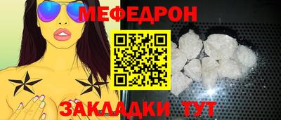 хмурый Кандалакша