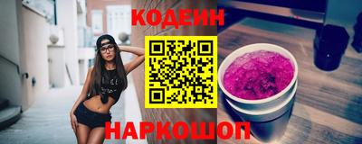 твердый Ирбит