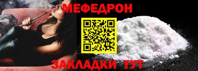 хмурый Кандалакша
