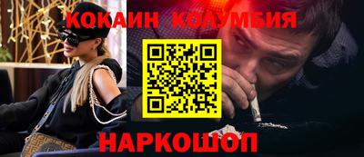 твердый Ирбит