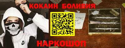 jwh Ипатово