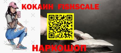 jwh Ипатово
