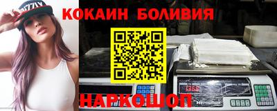 метамфетамин Канаш