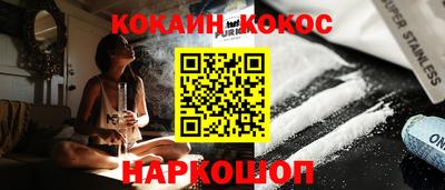 jwh Ипатово