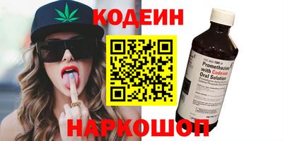 твердый Ирбит