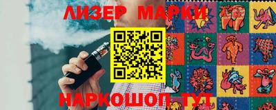 твердый Ирбит