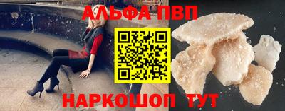 COCAINE Изобильный