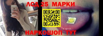 метамфетамин Канаш