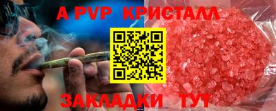 твердый Ирбит