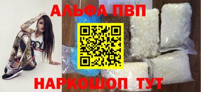 хмурый Кандалакша