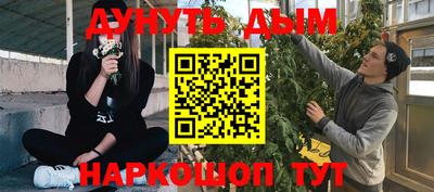 хмурый Кандалакша