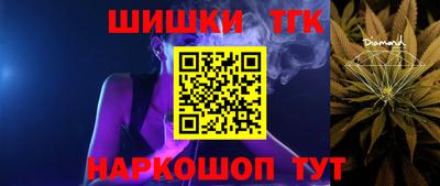 jwh Ипатово