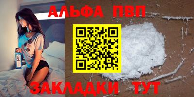 твердый Ирбит