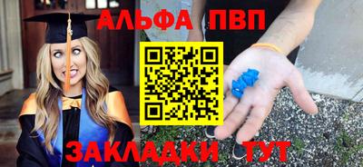 твердый Ирбит