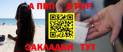COCAINE Изобильный