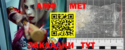 jwh Ипатово