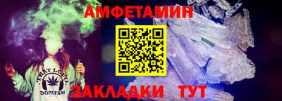 твердый Ирбит