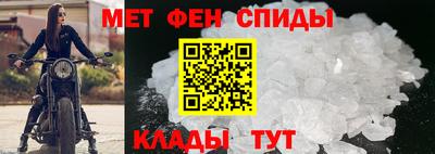 твердый Ирбит
