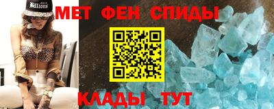твердый Ирбит