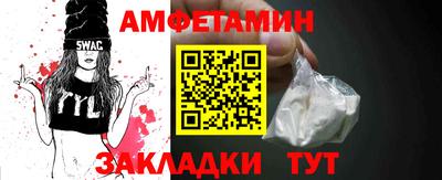 хмурый Кандалакша