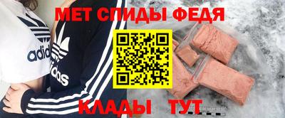 jwh Ипатово