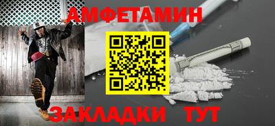 jwh Ипатово