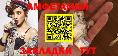 хмурый Кандалакша