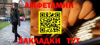 COCAINE Изобильный