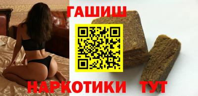 jwh Ипатово