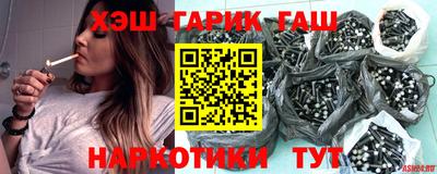 jwh Ипатово