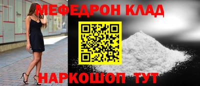 jwh Ипатово