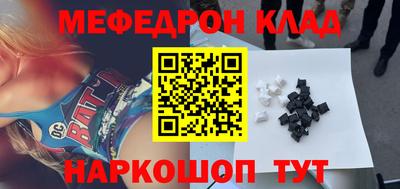 COCAINE Изобильный