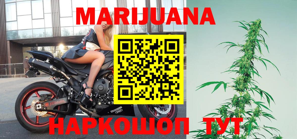 МДМА Лянтор
